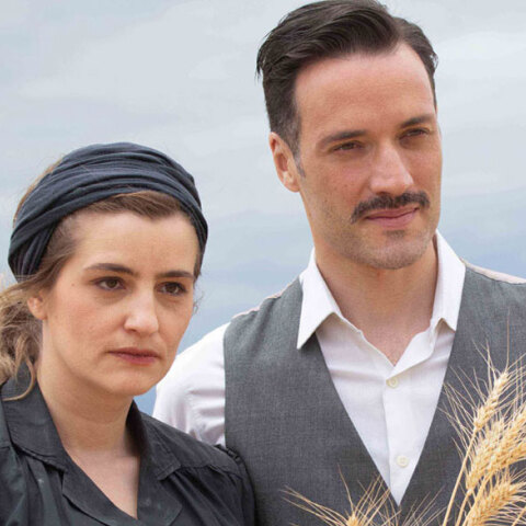 ANT1 «Άγριες Μέλισσες»