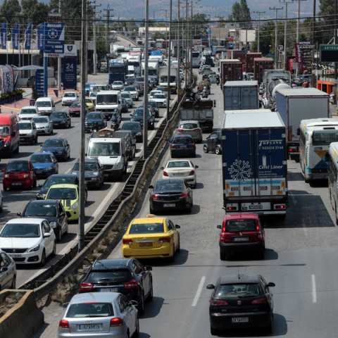 kinisi-mpotiliarisma