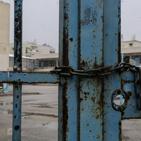 Σχολικό κτίριο