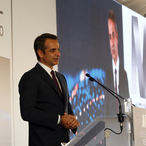 mitsotakis3