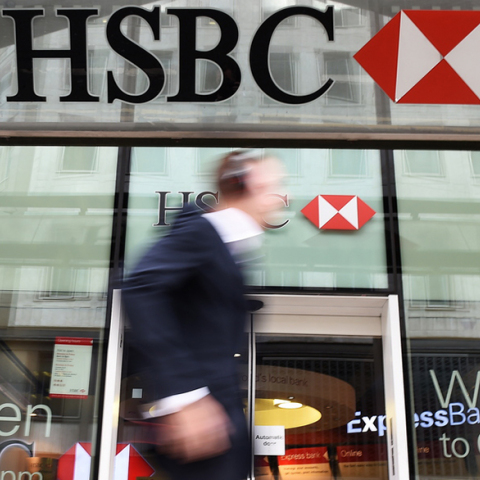 Όμιλος HSBC