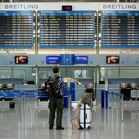 Αεροδρόμιο «Ελευθέριος Βενιζέλος»