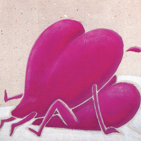 Άνθρωπε, αγάπα!