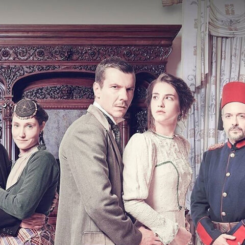 Το Κόκκινο Ποτάμι