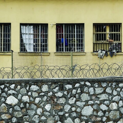 Φυλακές Κορυδαλλού © INTIME / ΛΙΑΚΟΣ ΓΙΑΝΝΗΣ