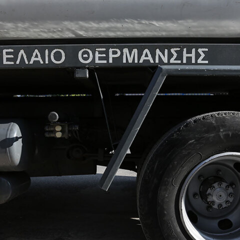 Πετρέλαιο θέρμανσης