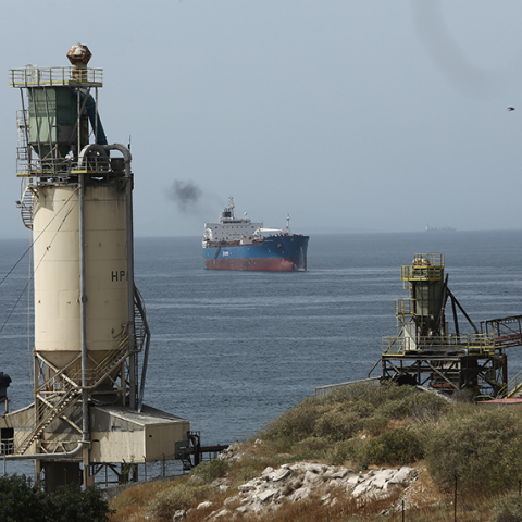 Δραπετσώνα 