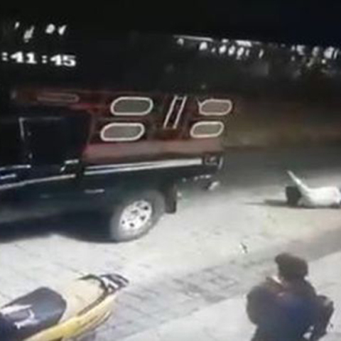 Μεξικό, Δήμαρχος στην πολιτεία Τσιάπας