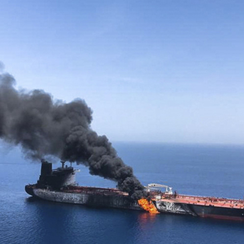 Ιρανικό τάνκερ