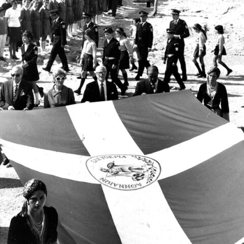 Δήμος Αθηναίων: Εκδηλώσεις για τα 75 χρόνια από την απελευθέρωση της Αθήνας