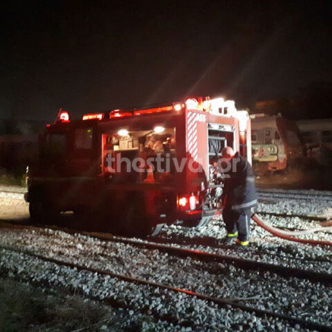 Παρανάλωμα του πυρός έγινε βαγόνι του ΟΣΕ στη Θεσσαλονίκη