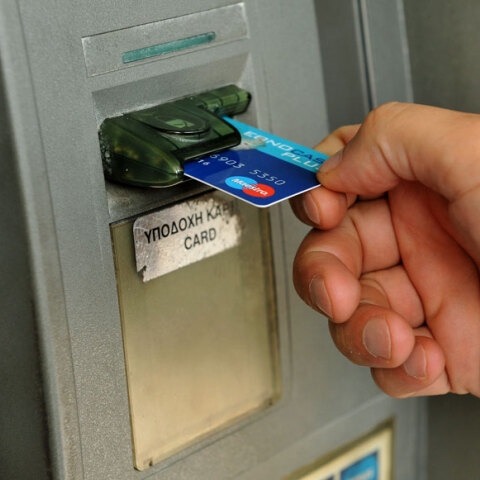 Τραπεζική κάρτα