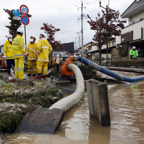 Τυφώνας Χαγκίμπις