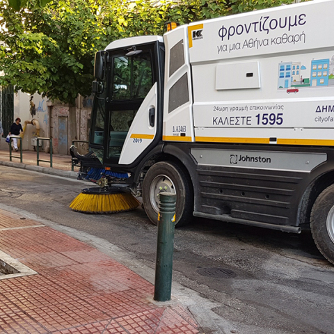 Οδός Αντωνιάδου, ΑΣΟΕΕ