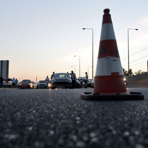 Αττική Οδός