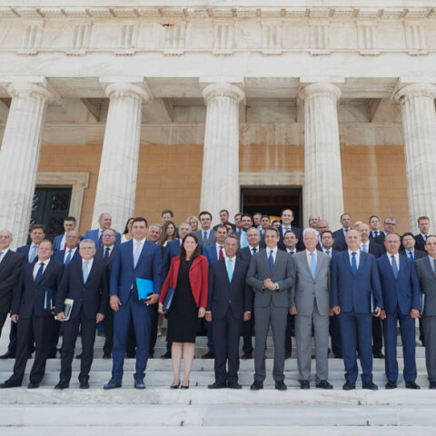 Η κυβέρνηση του πρωθυπουργού Κυριάκου Μητσοτάκη