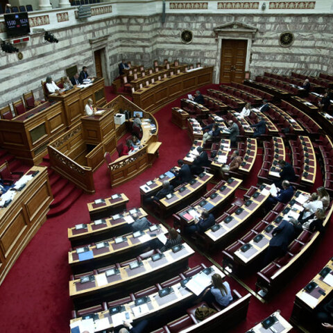 Βουλή των Ελλήνων