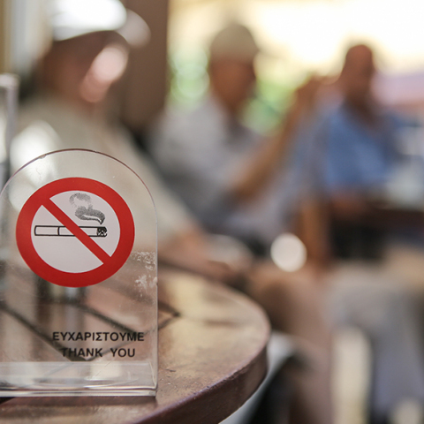 Αντικαπνιστικός νόμος