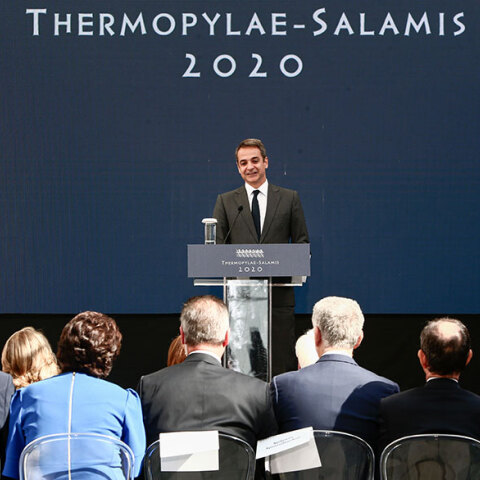 mitsotakis-kyriakos1