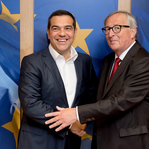 Αλέξης Τσίπρας