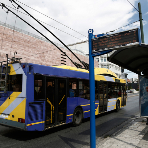 Τρόλεϊ, στάση εργασίας