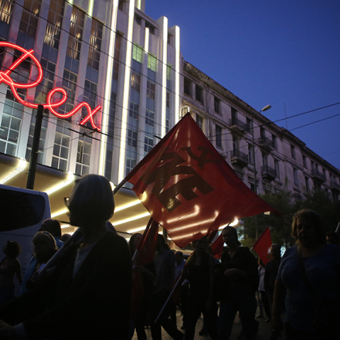 Αντιπολεμική πορεία του ΚΚΕ