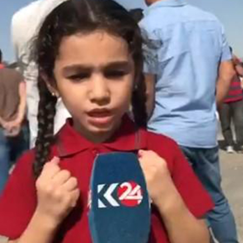 Η Ava από το Κουρδιστάν.