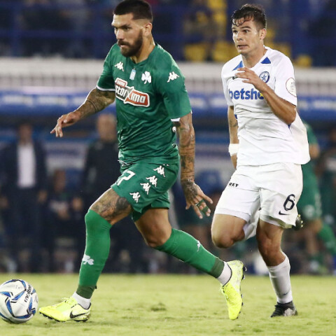 Παναθηναϊκός - Ατρόμητος