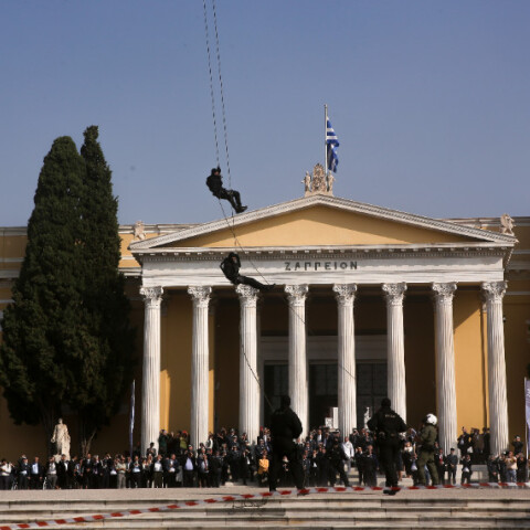 Ημέρα της Αστυνομίας 
