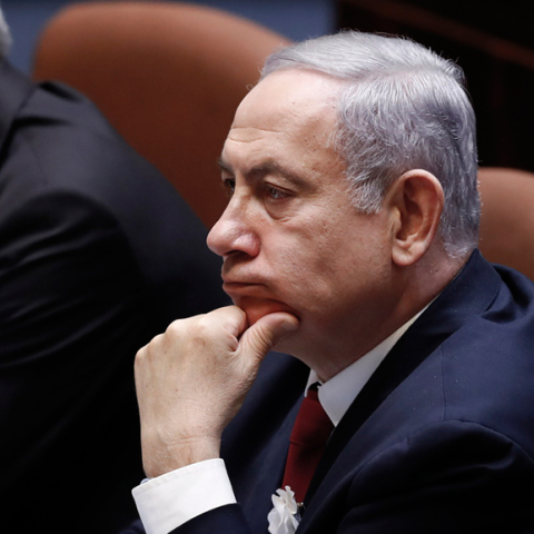 Μπενιαμίν Νετανιάχου