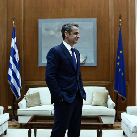 mitsotakis-maximou