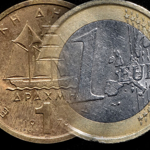 Δραχμή - ευρώ