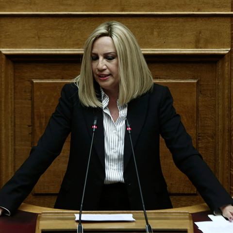 Φώφη Γεννηματά