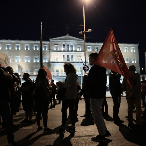 Συλλαλητήρια έξω από τη Βουλή
