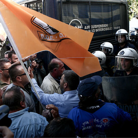 Διαμαρτυρία ΠΟΕ-ΟΤΑ