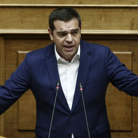 tsipras1.jpg