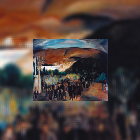 Σπύρος Βασιλείου: «Φεστιβάλ στο Ζάππειο», 1930, 46χ55 cm