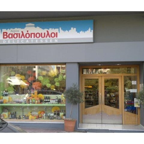 delicatessen_afoi_vasilopoyloi.jpg