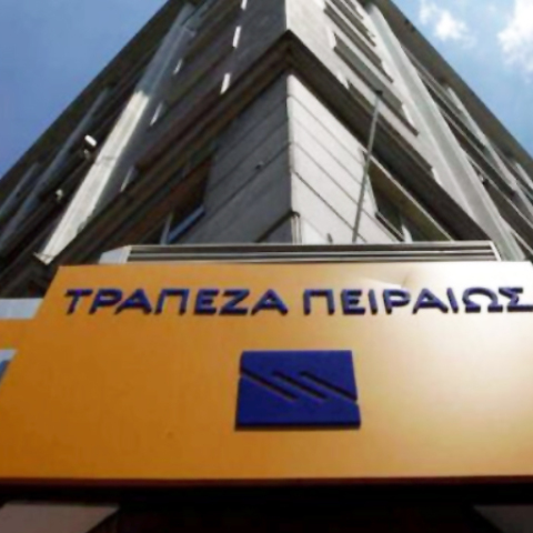 Διάκριση της Τράπεζα Πειραιώς στα Effie Awards Europe