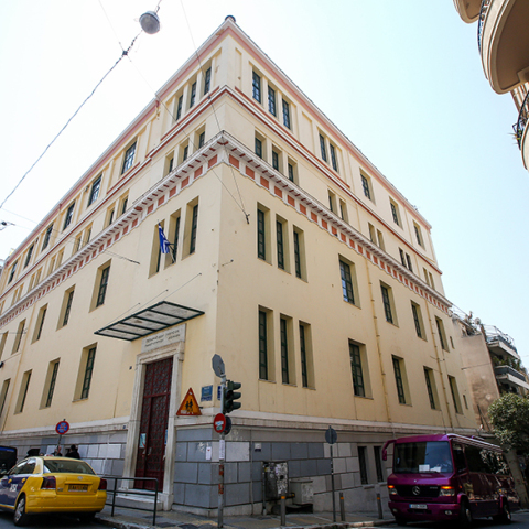 Πειραματικό Σχολείο