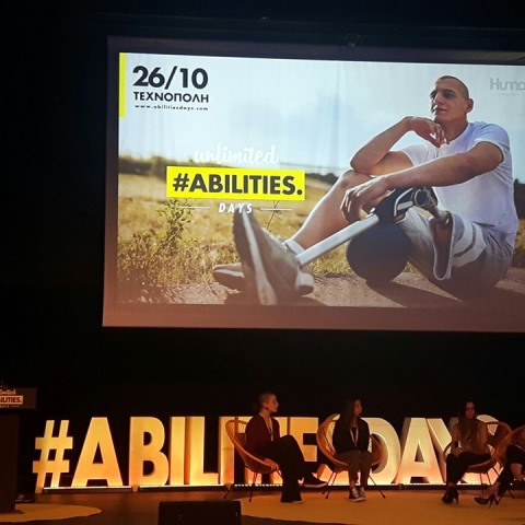 Η ΒΙΑΝΕΞ στο πρώτο «Unlimited #Αbilities Days»