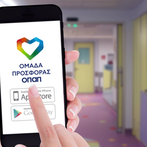 «Για τα κοπέλια είμαστε όλοι στην ίδια ομάδα» – Η γιαγιά Ζαχαρένια καλεί όλους τους κουζουλούς να μπουν στην «Ομάδα Προσφοράς ΟΠΑΠ»