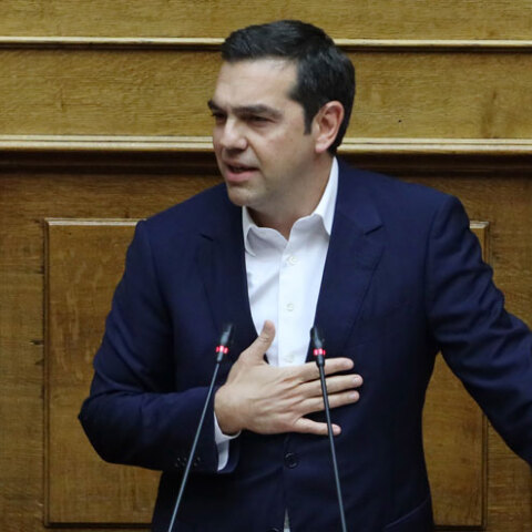 tsipras3.jpg