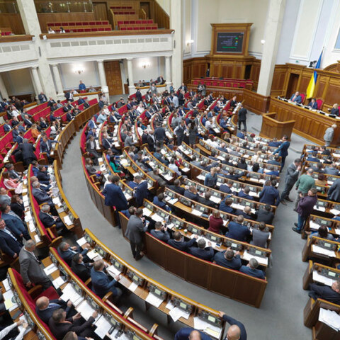 ukrania-parliament