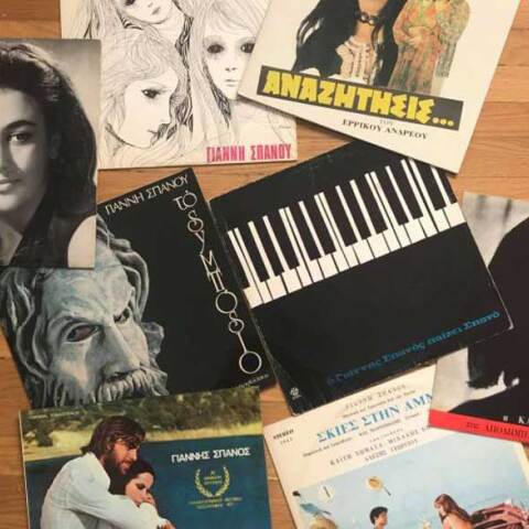 © Ζώης Χαλκιόπουλος 