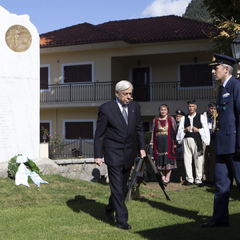 Προκόπης Παυλόπουλος στα Τζουμέρκα