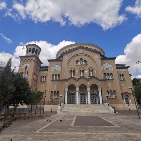 © Φιλίππα Δημητριάδη 