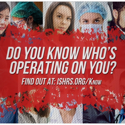 STOP από τη Διεθνή Εταιρεία Χειρουργικής Αποκατάστασης Τριχωτού (ISHRS)
