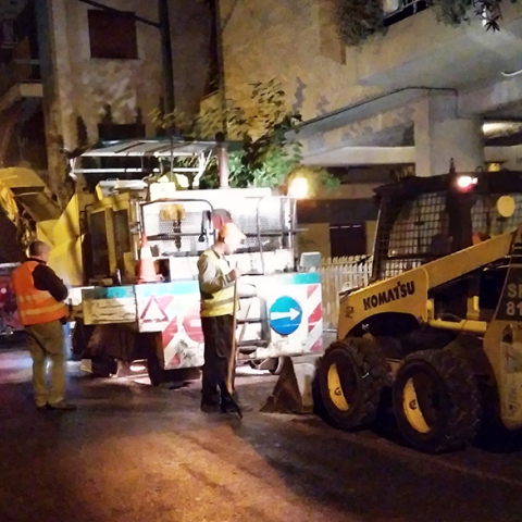 Ασφαλτόστρωση