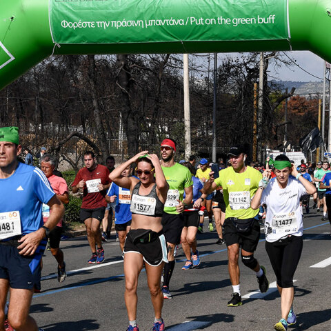 Μαραθώνιος 